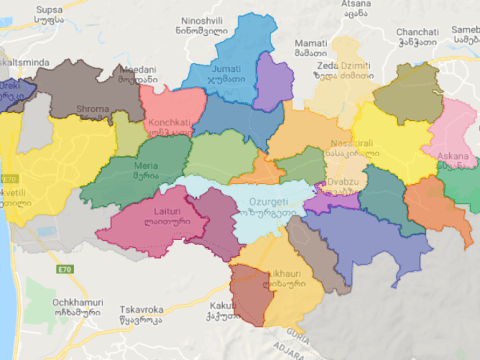 ინფორმაცია ოზურგეთის მუნიციპალიტეტის ტერიტორიული ერთეულების შესახებ – 2020 წლის 25 მაისის მდგომარეობით